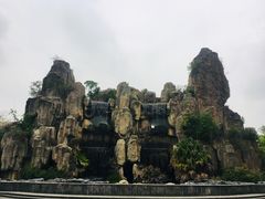 -粤晖园