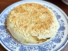 -老三羊汤【北兴隆街店】