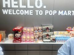 -泡泡玛特POPMART(赛格国际购物中心店)