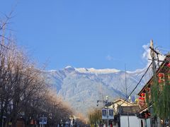 -大理古城