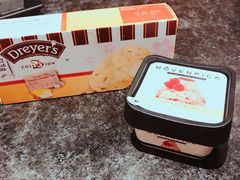 -響日本燒肉
