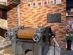 -柳州工业博物馆