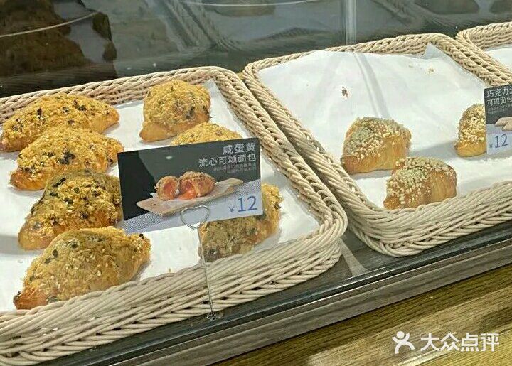 比manner更好喝，最近还出了很多低卡新品