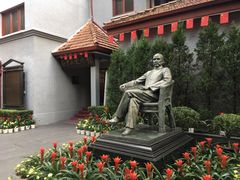 -上海孙中山故居纪念馆