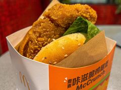 -麦当劳(铜锣湾店)