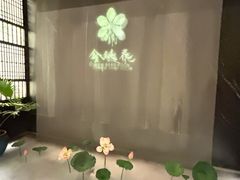 -金链花·泰国餐厅(国贸店)