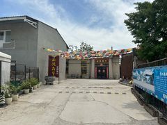 -后院犇牛主题餐厅(云岗店)