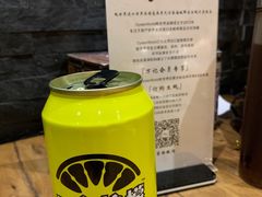 -万记麻辣烫国展总店