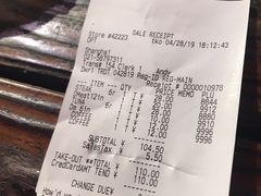 账单-赛百味SUBWAY(东方明珠店)