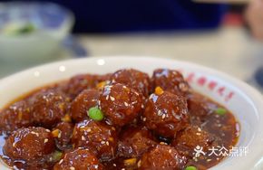 Sour and Sweet Meatballs