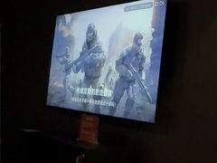 -北苑汤泉