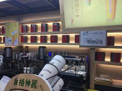 -LELECHA乐乐茶(上海五角场万达广场店)