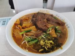 -许记大碗皮肚面馆(三条巷店)