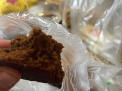 -宝圆斋清真糕点·蛋糕