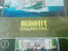 -H次元沉浸剧情密室(街道口店)
