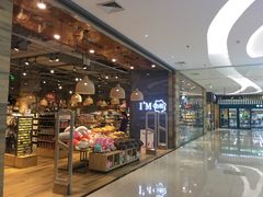 -新荟城(望京店)