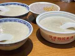 花生汤-没牙伯花生汤店(老药洲店)