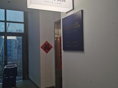 -李奥斯汀蛋糕商务茶歇·甜品台·企业活动团建(长寿路店)