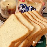 国货之光 ❗️“超柔软”的桃李醇熟切片吐司 
