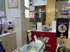 -海港城购物中心