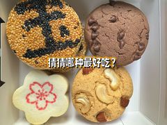 -汪玉霞(汉口里店)