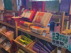 -长春堂顺时而饮(前门店)