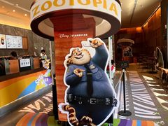 -星巴克臻选(南京艾尚天地店)