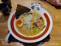 -雷门拉面·现熬骨汤(凯德来福士店)