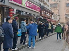 -蒋家肠旺面馆老店(合群路店)