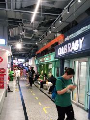 -多元宝贝世界儿童乐园(高新区店)