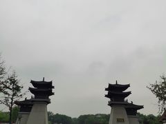 -洛阳市隋唐城遗址植物园