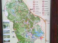-大屏嶂森林公园