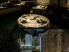 -蕉棠·鸽子餐厅(柳州万象城店)