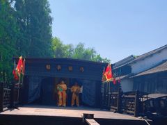 -乌镇东栅景区