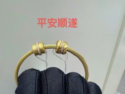 -周生生Chow Sang Sang(苏州中心南区店)