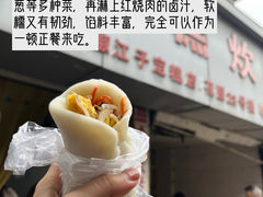 -马路桥姜汤面(江城大楼店)