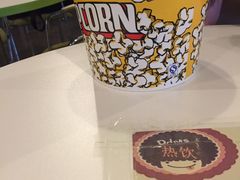 -天幕新彩云国际影城(激光巨幕店)