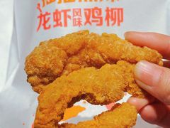 -麦当劳(王顶堤店)