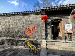 -春风习习
