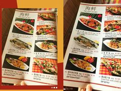 -芭堤雅泰国餐厅(胜利路店)