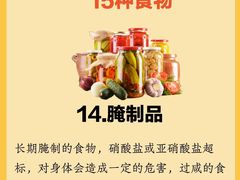-惟初心理咨询工作室(静安分店)