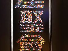 -星聚会KTV(南翔印象城MEGA店)