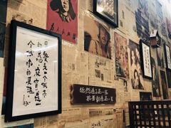 -大院涮烤·东北经典老味烧烤·铜锅涮肉(江南东路店)