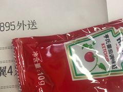 -必胜客(中大银泰店)