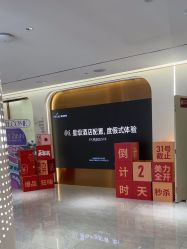 -深圳美莱医疗美容医院