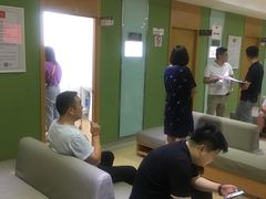 -爱康国宾体检中心(顺平分院)