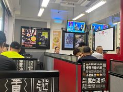 -華人 華星冰室(氹仔 店)