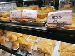 -嘉乐蛋挞王(文明分店)