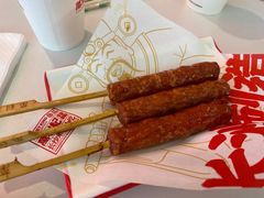 -万利记·湖南鲜肉粉·现炒下饭菜(深业上城店)