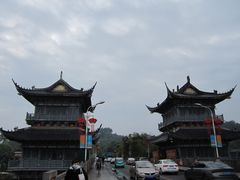 -乐山市博物馆